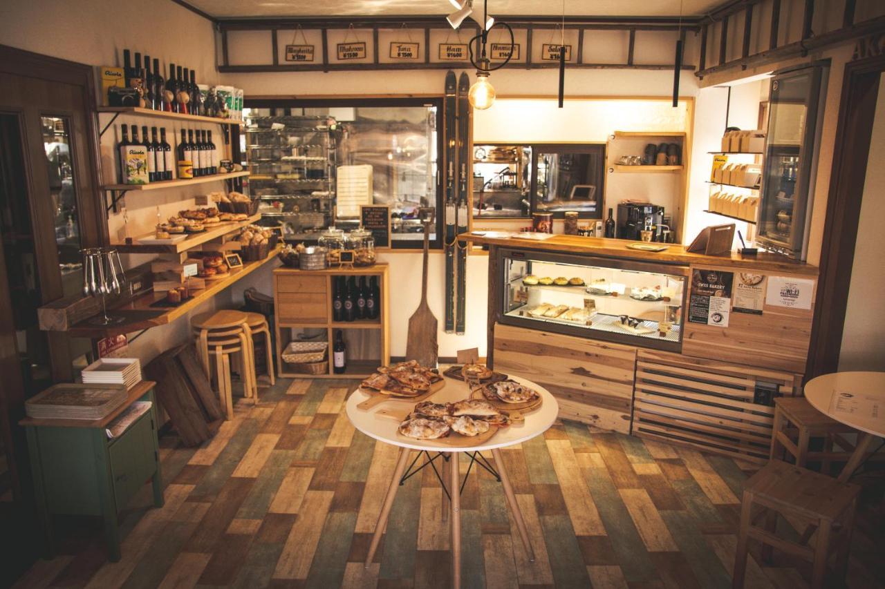 Akari House Swiss Bakery Apartment Nozawaonsen Exterior photo
